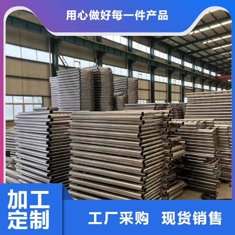 铝合金护栏-视频-铝合金护栏_河北省保定市聚晟护栏制造(保定市分公司)