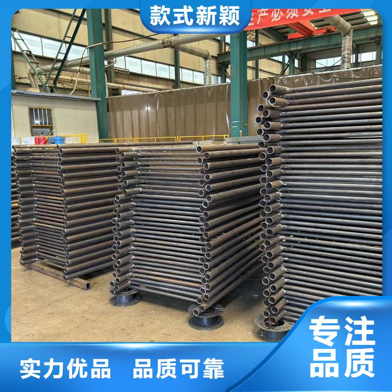交通护栏特殊规格可定做