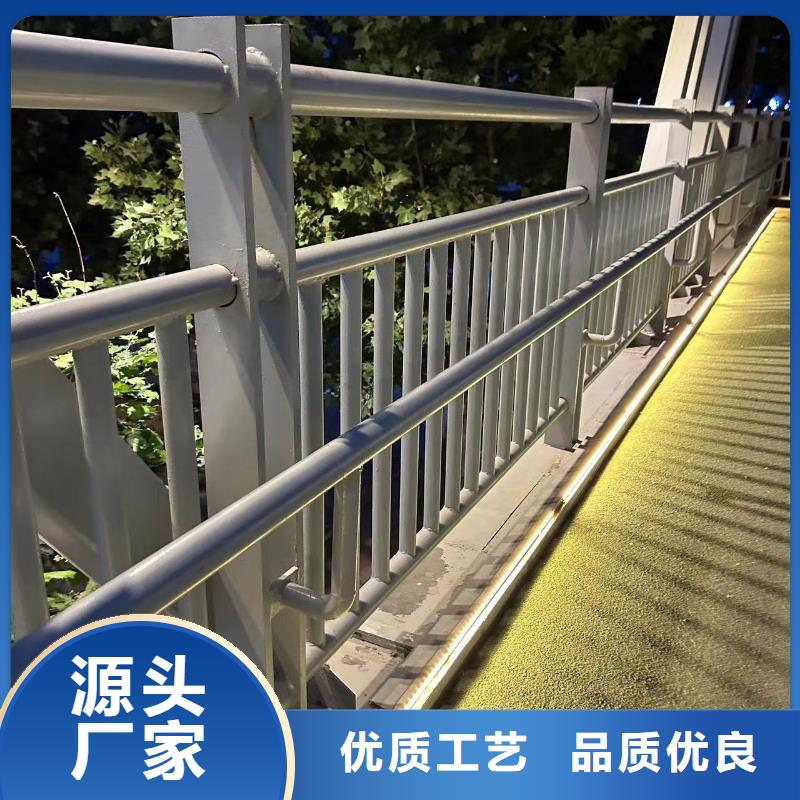 铝合金护栏视频-铝合金护栏|河北省保定市|易县|竞秀|衡水|邢台|廊坊|张家口|邯郸|唐山|沧州