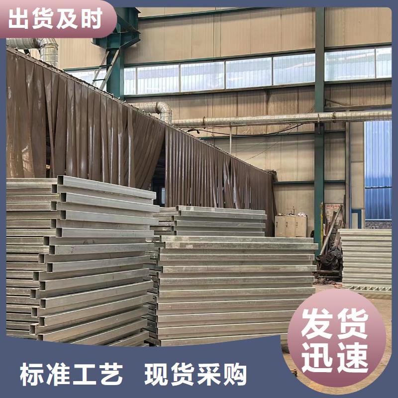 护栏【不锈钢复合管护栏】质量看得见