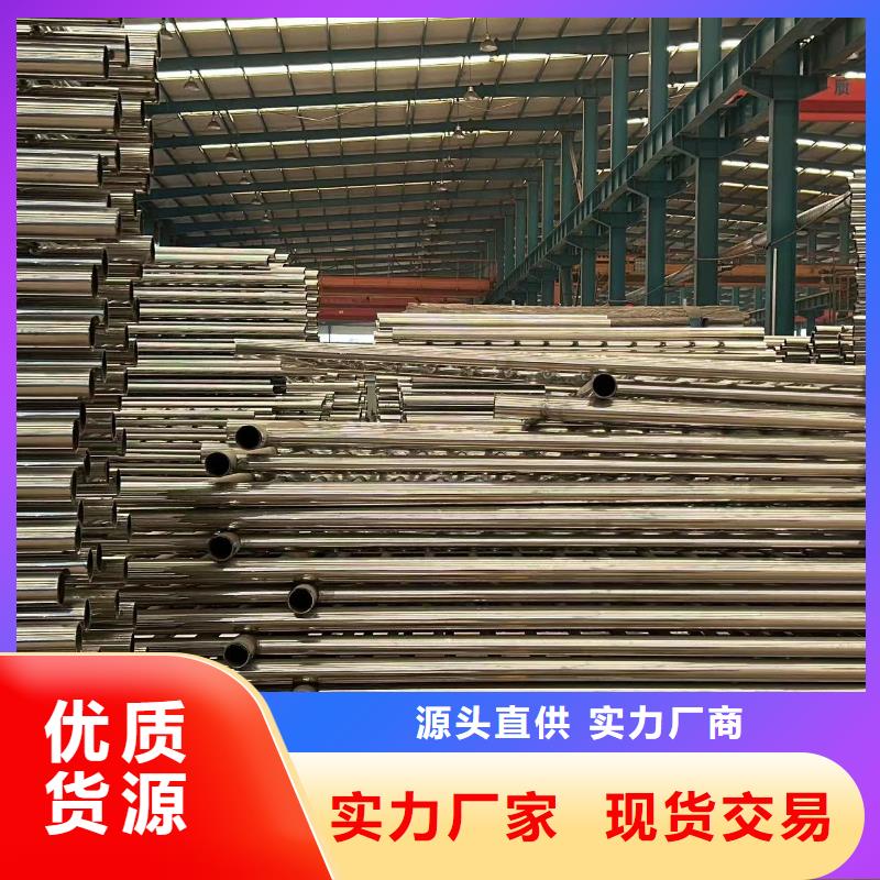 护栏,防撞护栏多种规格供您选择