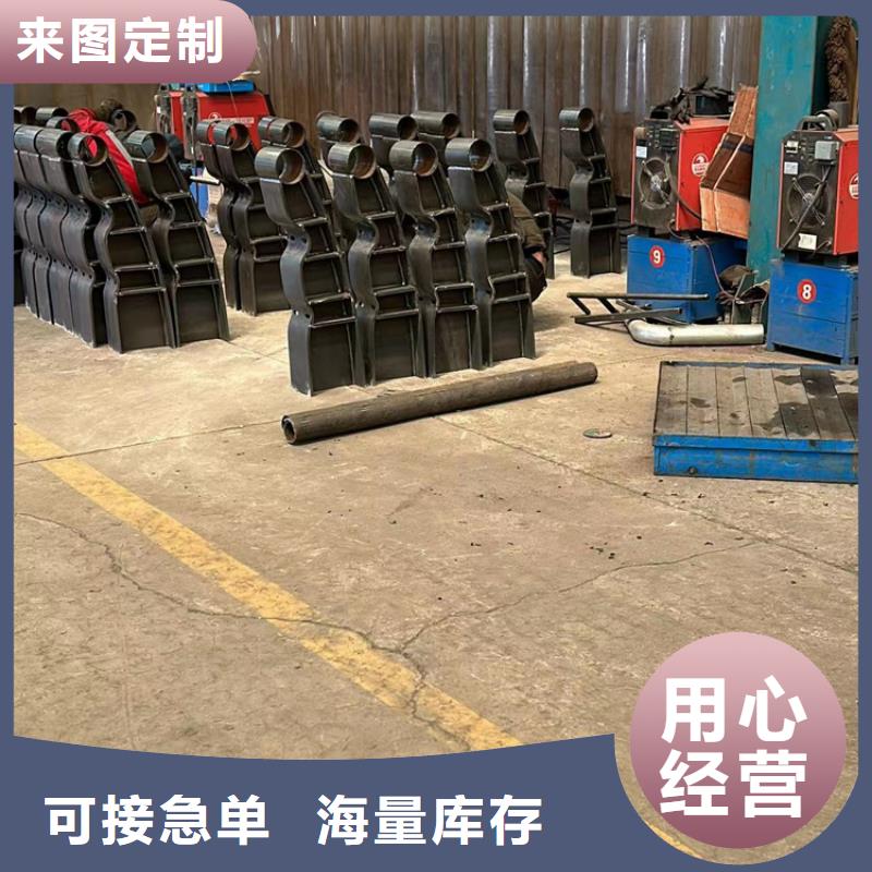 交通护栏特殊规格可定做