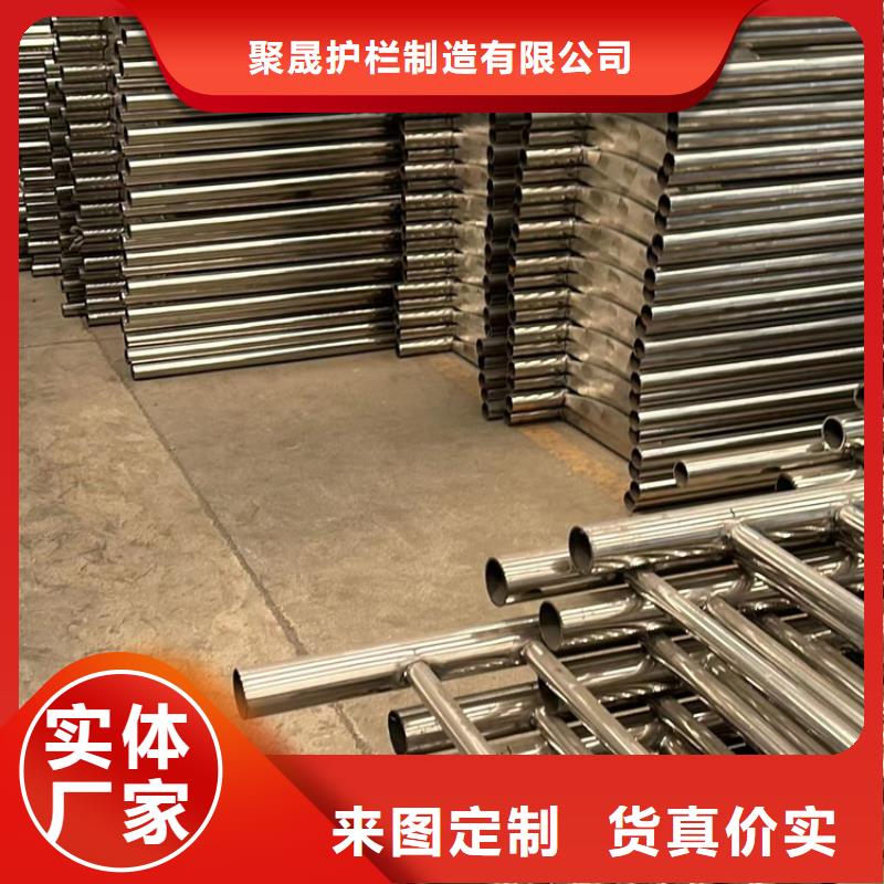 拉索不锈钢造型护栏生产厂家-值得信赖