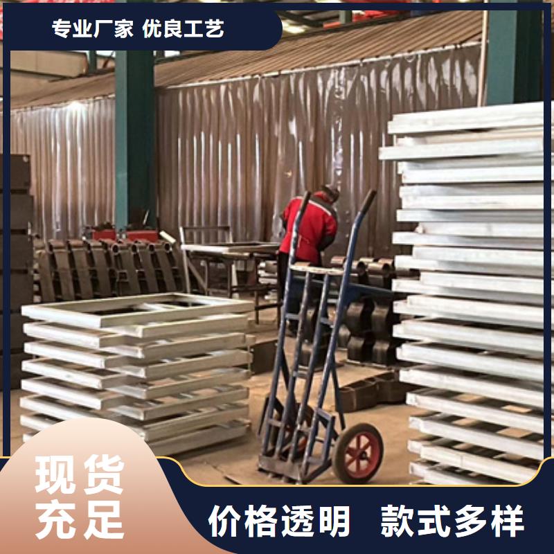 护栏【景观护栏】批发价格