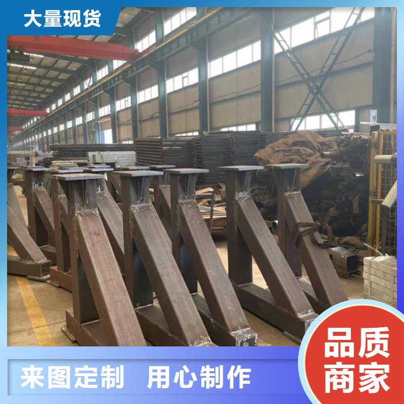 护栏【不锈钢复合管护栏】质量看得见