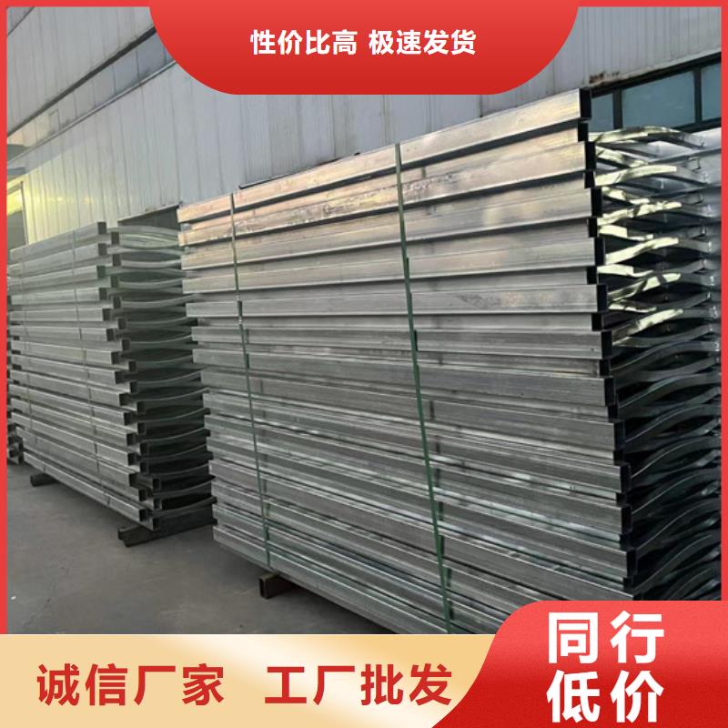 铝合金护栏-视频-广西省柳州市聚晟铝合金护栏可服务区域柳江|柳城|钦州|河池|桂林|百色等