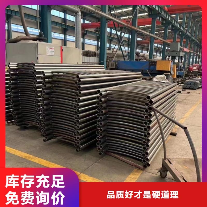 铝合金护栏视频-铝合金护栏|河北省保定市|易县|竞秀|衡水|邢台|廊坊|张家口|邯郸|唐山|沧州