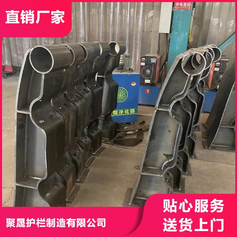 铝合金护栏-视频-铝合金护栏_河北省保定市聚晟护栏制造(保定市分公司)