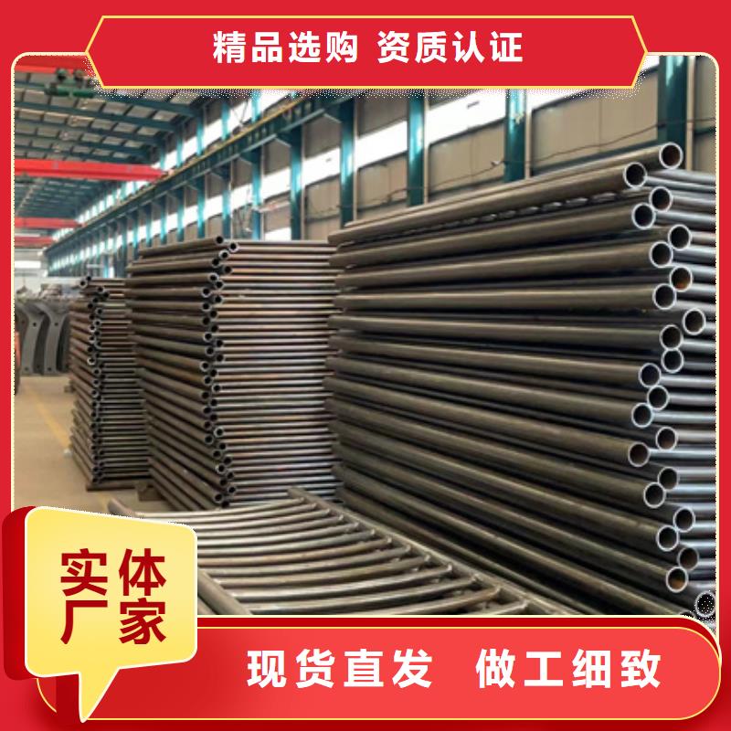 铝合金护栏-视频-铝合金护栏_河北省保定市聚晟护栏制造(保定市分公司)