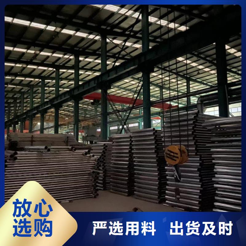 铝合金护栏-视频-铝合金护栏_河北省保定市聚晟护栏制造(保定市分公司)