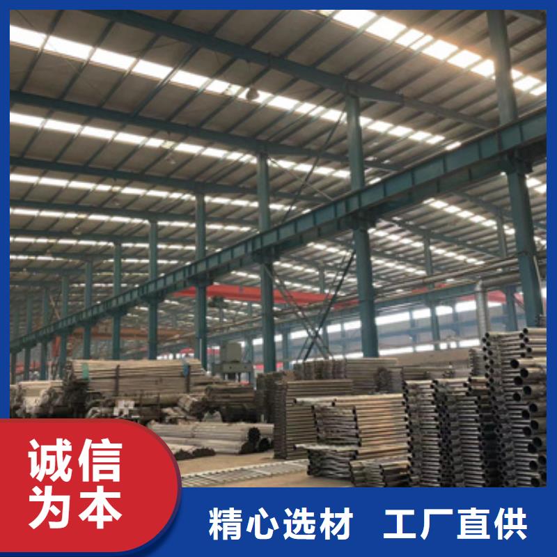质量可靠的喷漆不锈钢灯光护栏批发商