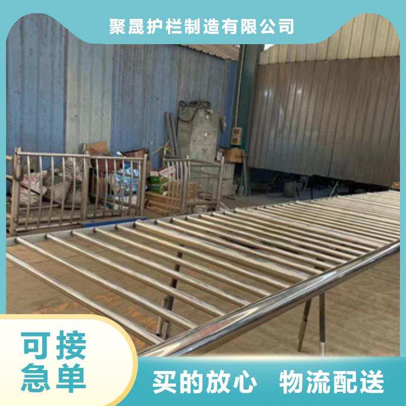 铝合金护栏-视频-广西省柳州市聚晟铝合金护栏可服务区域柳江|柳城|钦州|河池|桂林|百色等