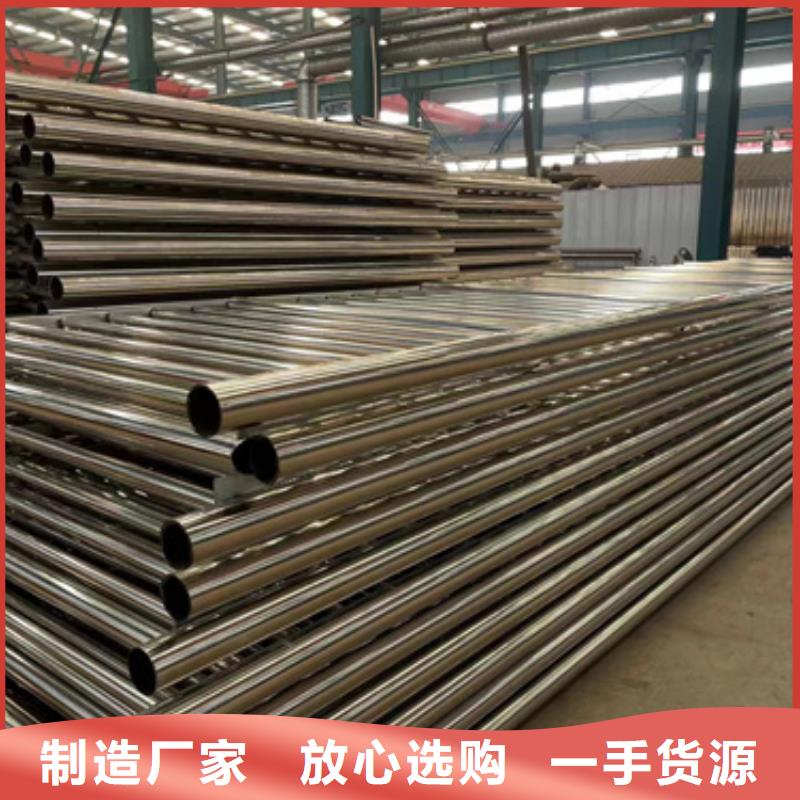 铝合金护栏-视频-铝合金护栏_河北省保定市聚晟护栏制造(保定市分公司)