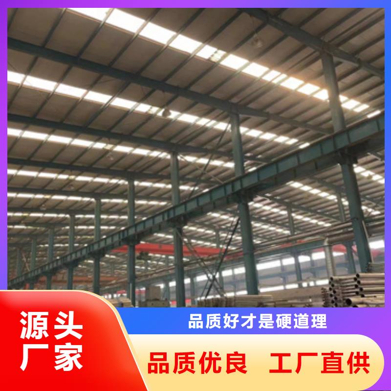 护栏【镀锌波形护栏】大量现货供应