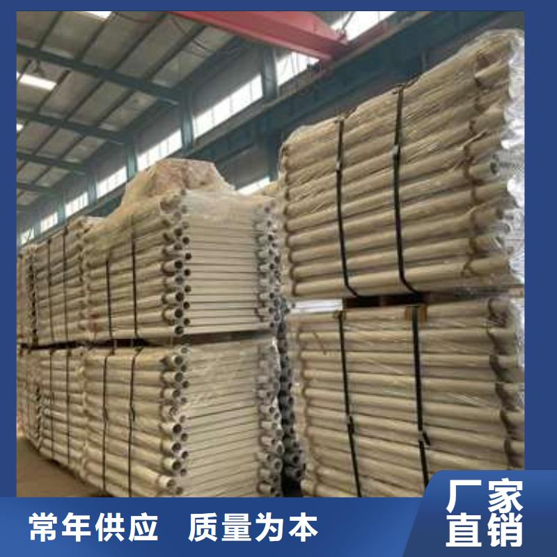 护栏【景观护栏】批发价格