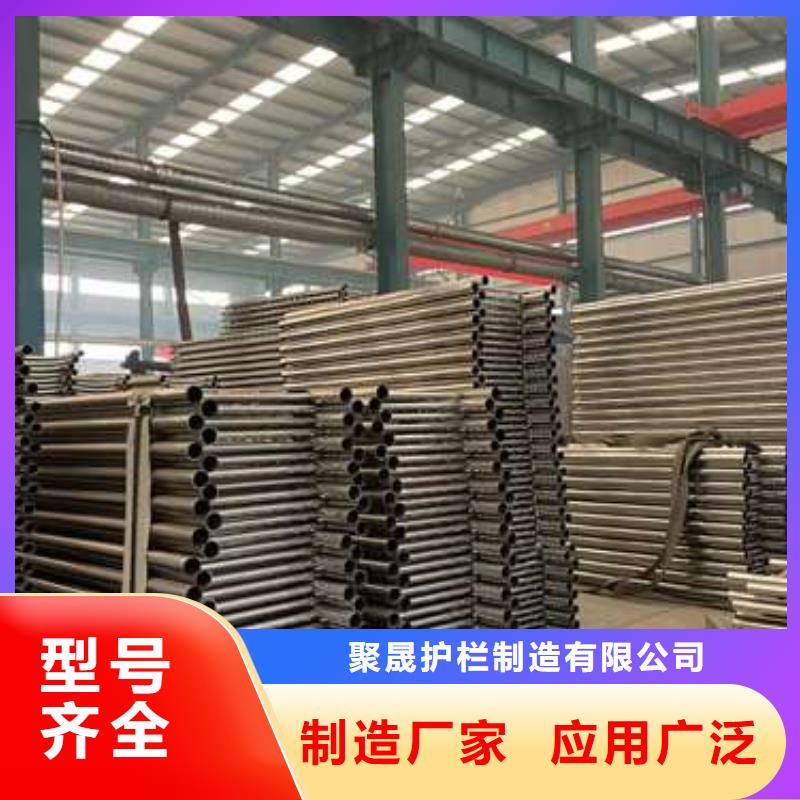 护栏【不锈钢复合管护栏】质量看得见