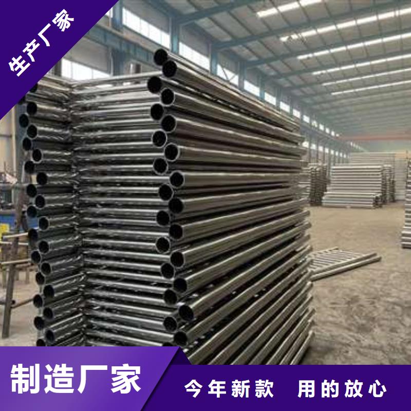 铝合金护栏视频-铝合金护栏|河北省保定市|易县|竞秀|衡水|邢台|廊坊|张家口|邯郸|唐山|沧州