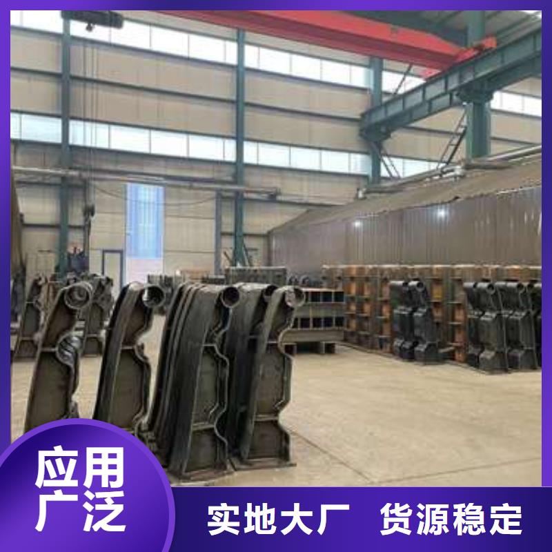 护栏【不锈钢复合管护栏】质量看得见