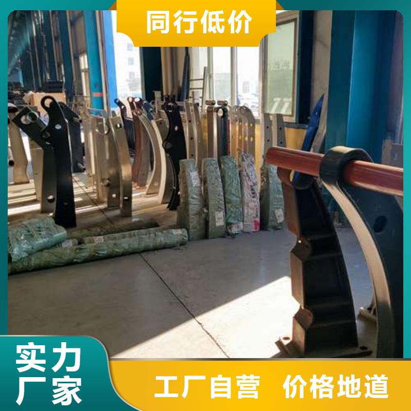护栏【不锈钢复合管护栏】质量看得见