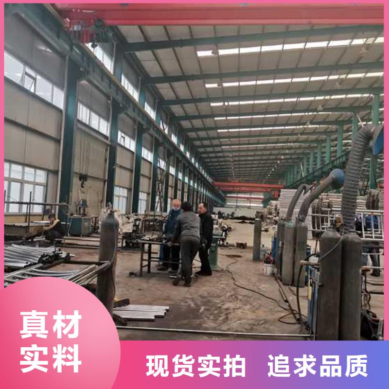 【 护栏道路护栏层层质检】-市场覆盖|柳江|融安|崇左|北海|桂林|来宾|贵港-通金宝