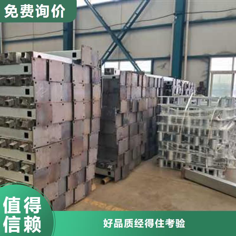 质量可靠的喷漆不锈钢灯光护栏批发商