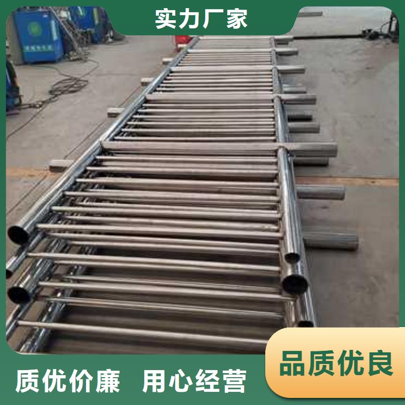 【 护栏道路护栏层层质检】-市场覆盖|柳江|融安|崇左|北海|桂林|来宾|贵港-通金宝