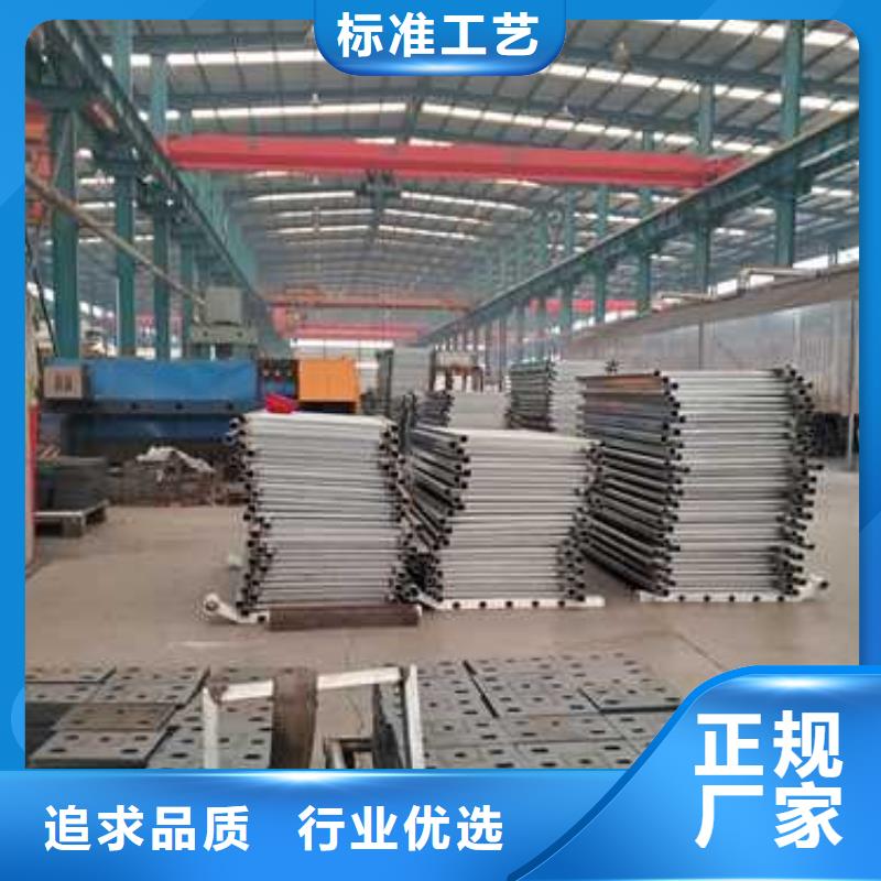 铝合金护栏-视频-铝合金护栏_河北省保定市聚晟护栏制造(保定市分公司)