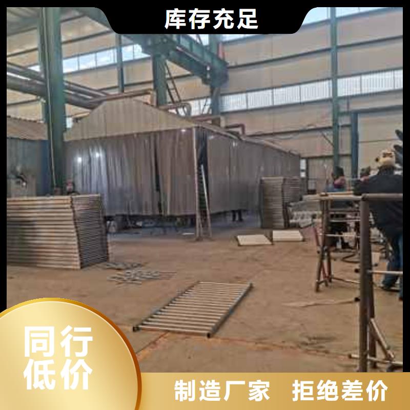 异形灯光护栏工厂直销