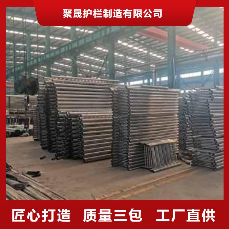 质量可靠的喷漆不锈钢灯光护栏批发商