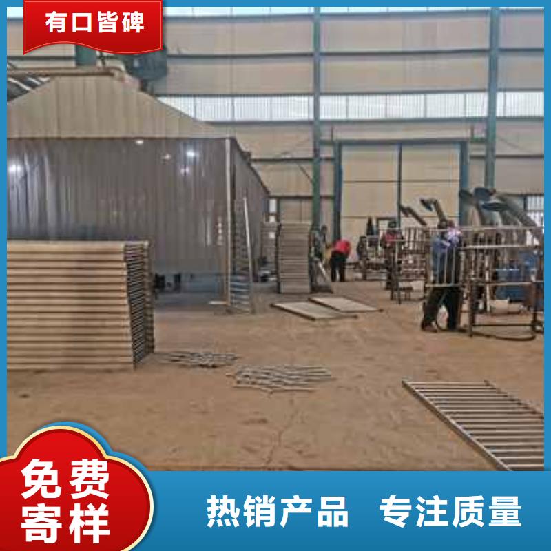 护栏【不锈钢复合管护栏】质量看得见