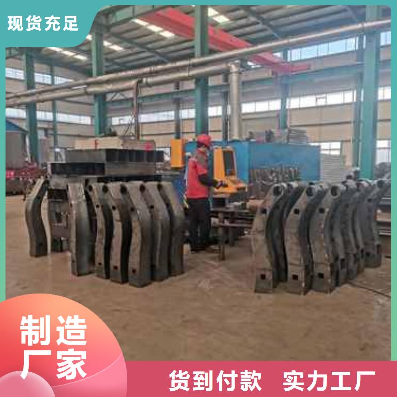 【 护栏道路护栏层层质检】-市场覆盖|柳江|融安|崇左|北海|桂林|来宾|贵港-通金宝