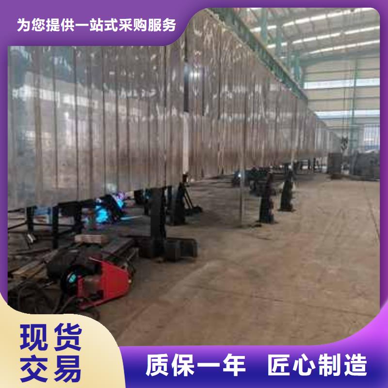 护栏,防撞护栏多种规格供您选择
