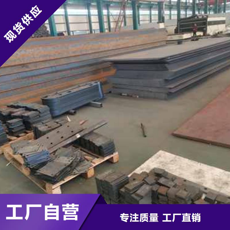【护栏】河道护栏客户好评