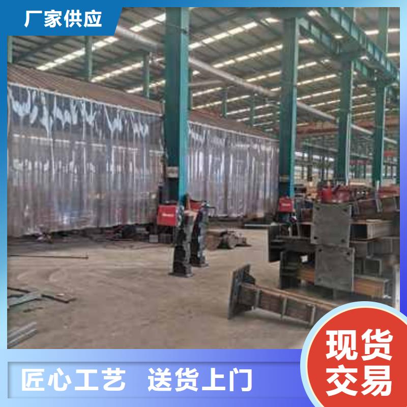 质量可靠的喷漆不锈钢灯光护栏批发商