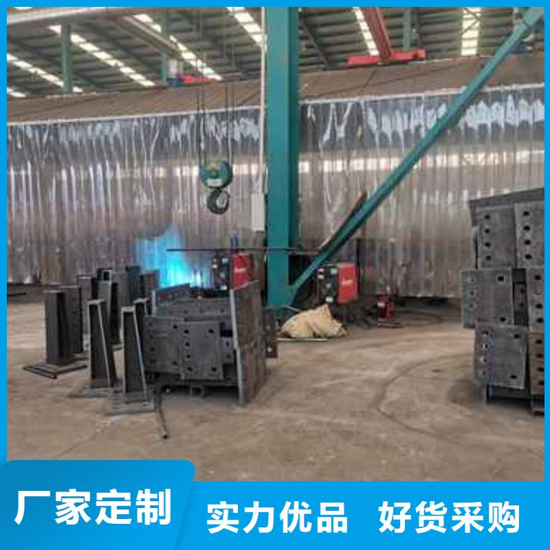 护栏【景观护栏】批发价格