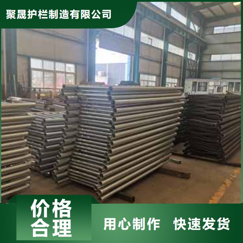拉索不锈钢造型护栏生产厂家-值得信赖