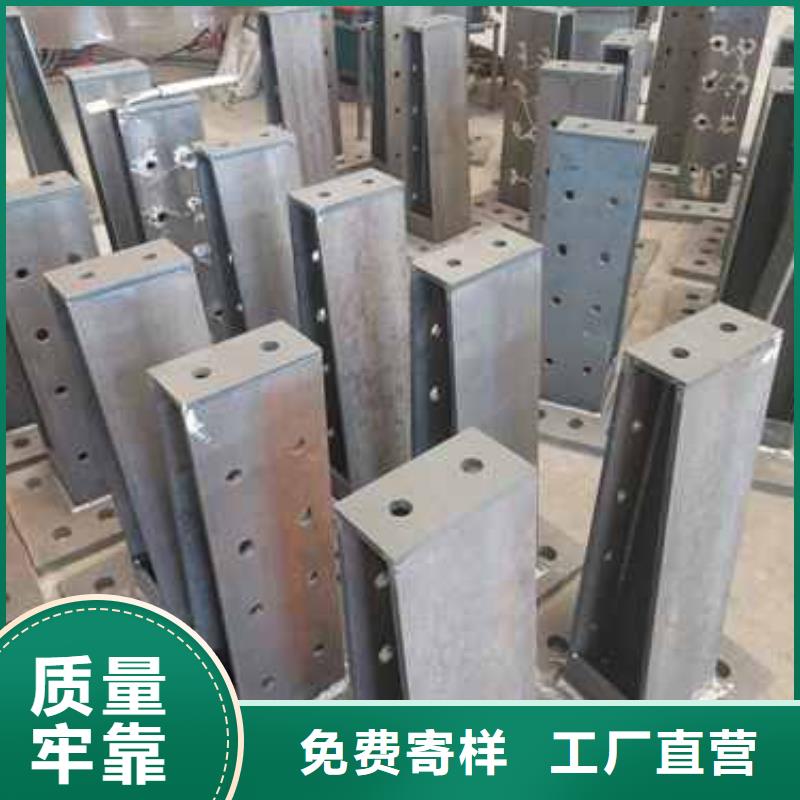 【护栏】河道护栏客户好评