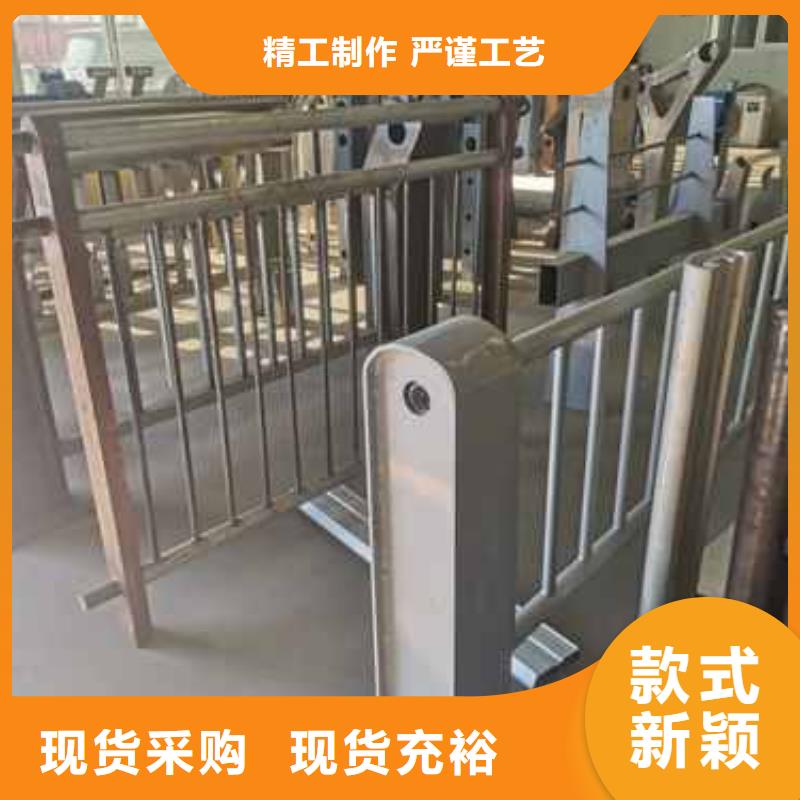 护栏【景观护栏】批发价格