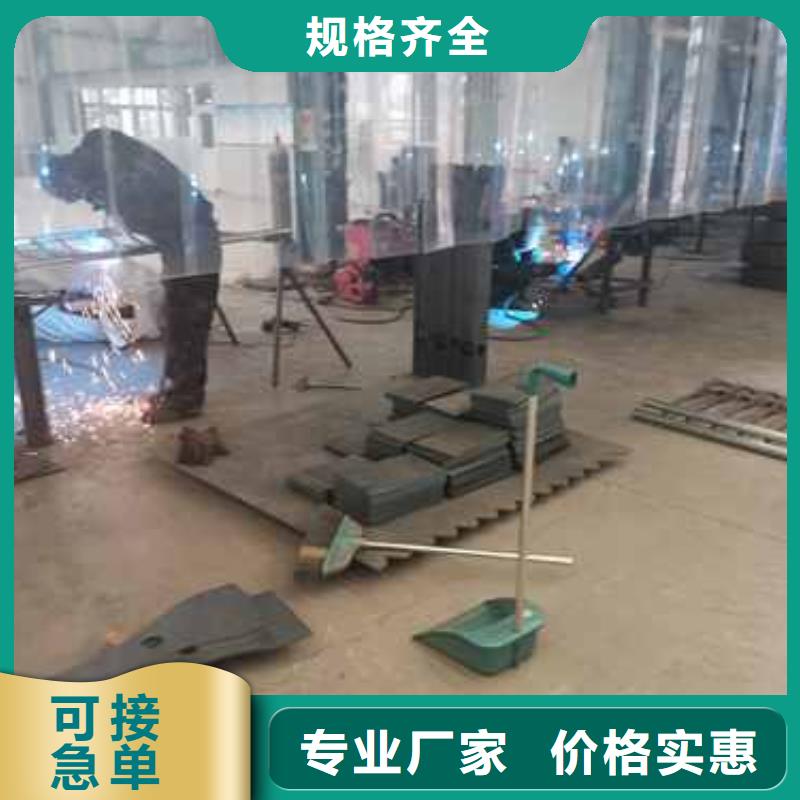 护栏【景观护栏】批发价格
