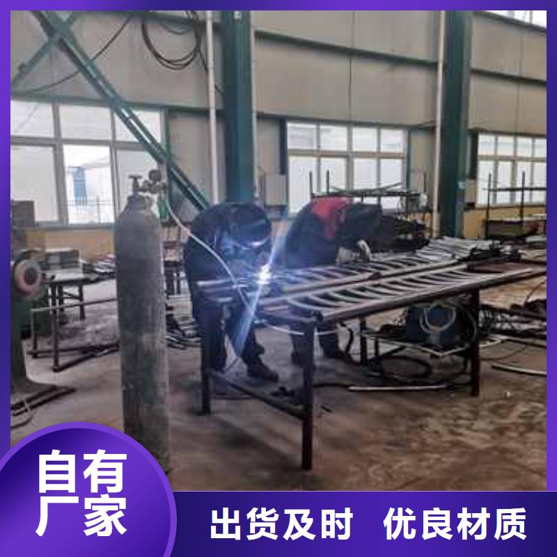 护栏-桥梁护栏实力优品