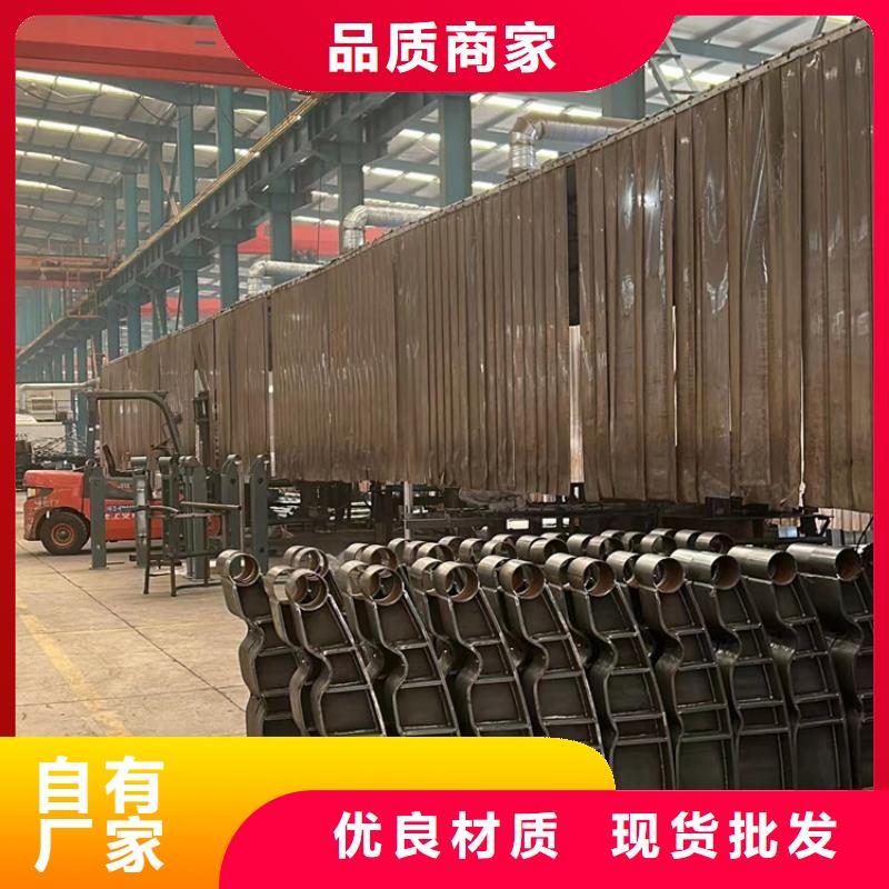 ##人行道护栏源头厂家##有限集团
