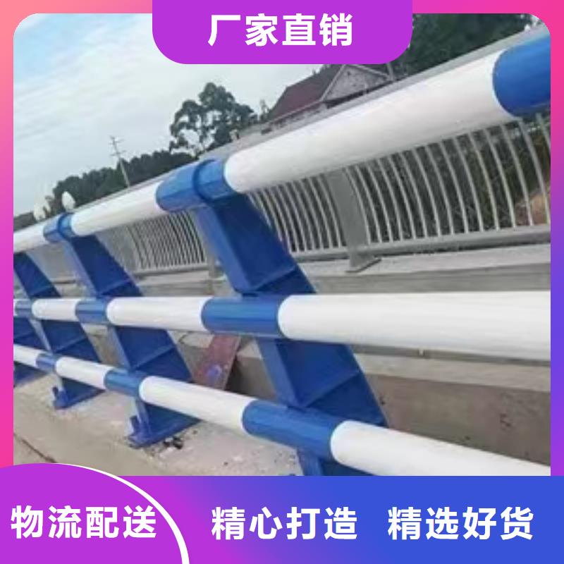 附近201材质河道护栏厂家