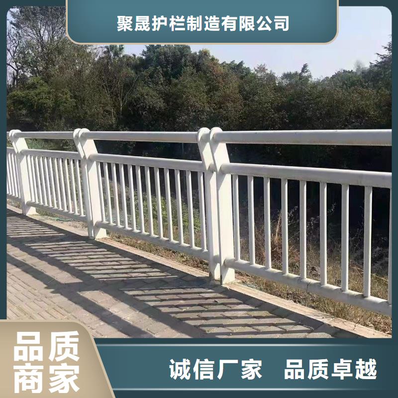 ##人行道护栏源头厂家##有限集团