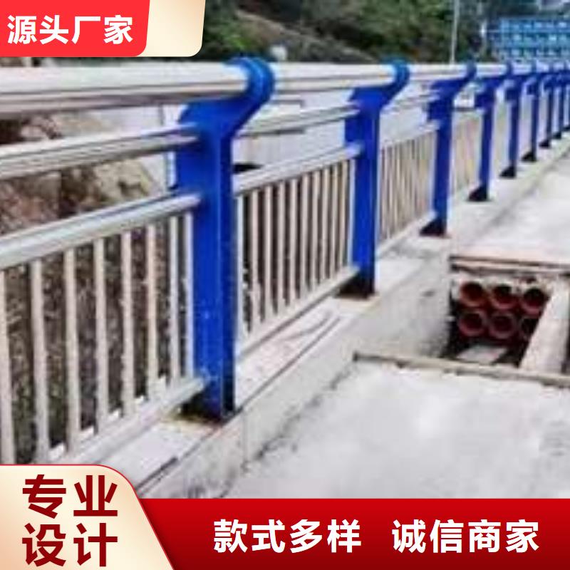 买天桥不锈钢护栏必看-来电咨询