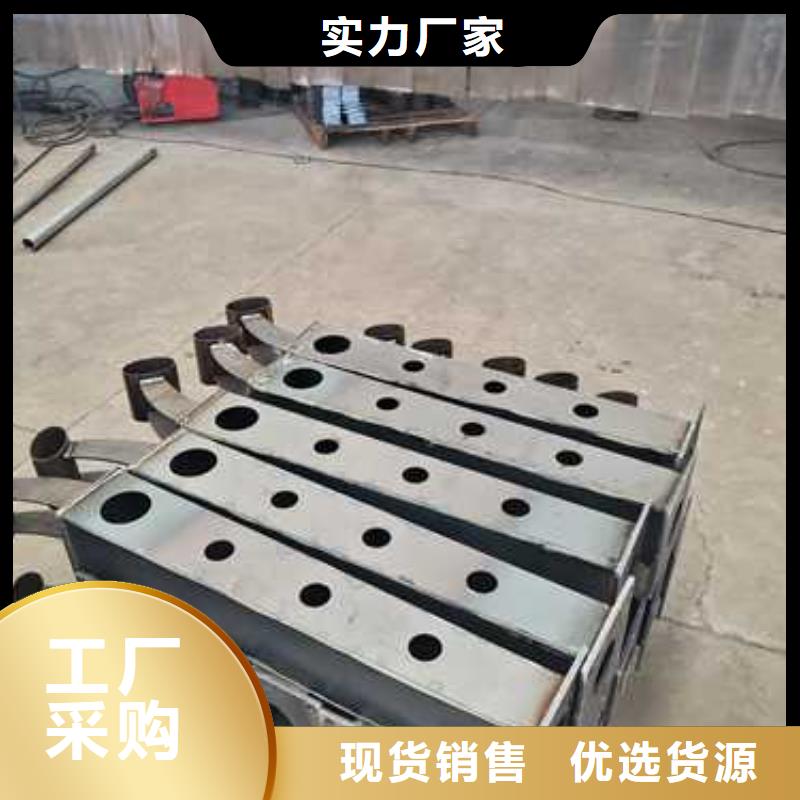 附近201材质河道护栏厂家