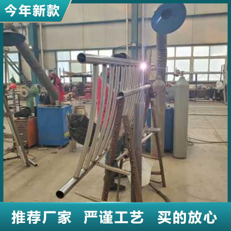 ##人行道护栏源头厂家##有限集团