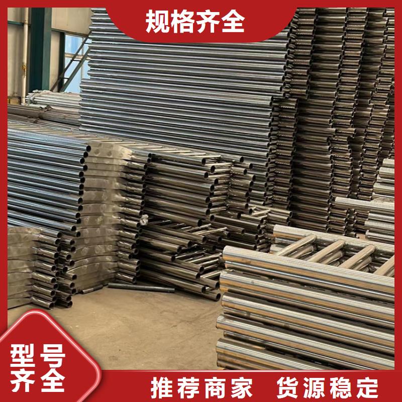 铝合金护栏视频-铝合金护栏(聚晟)覆盖地域江苏省盐城市盐都|建湖|苏州|淮安|南京|宿迁|南通