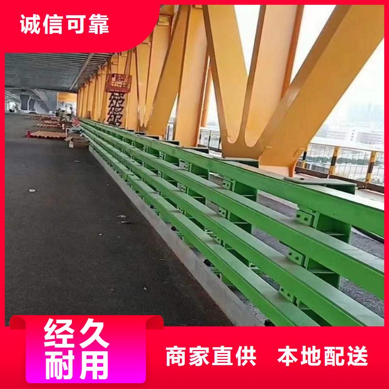 铝合金护栏视频-铝合金护栏(聚晟)覆盖地域江苏省盐城市盐都|建湖|苏州|淮安|南京|宿迁|南通
