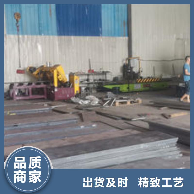 cr12mov_金属热处理品牌专营