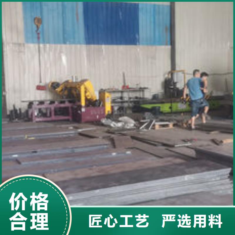 cr12mov模具热处理自有厂家